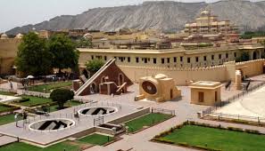 Jantar Mantar, Jaipur