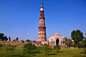 Qutab Minar