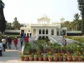 Pinjore Garden